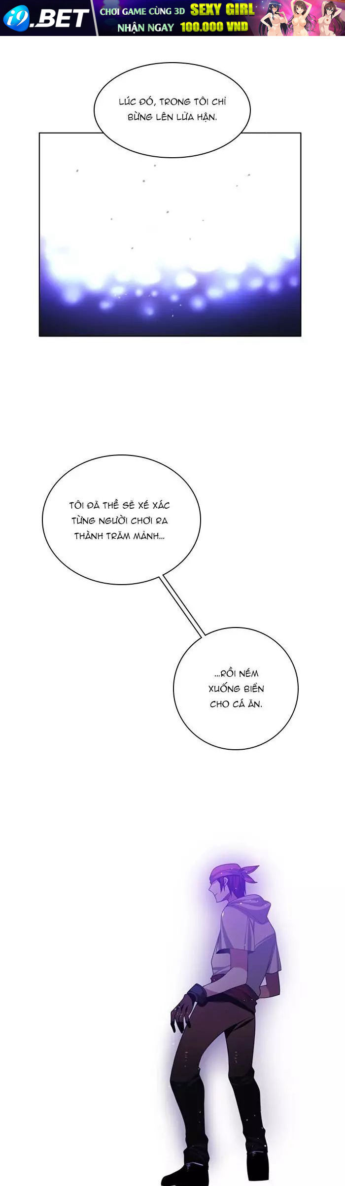 Zero Game [Chap 47-183]