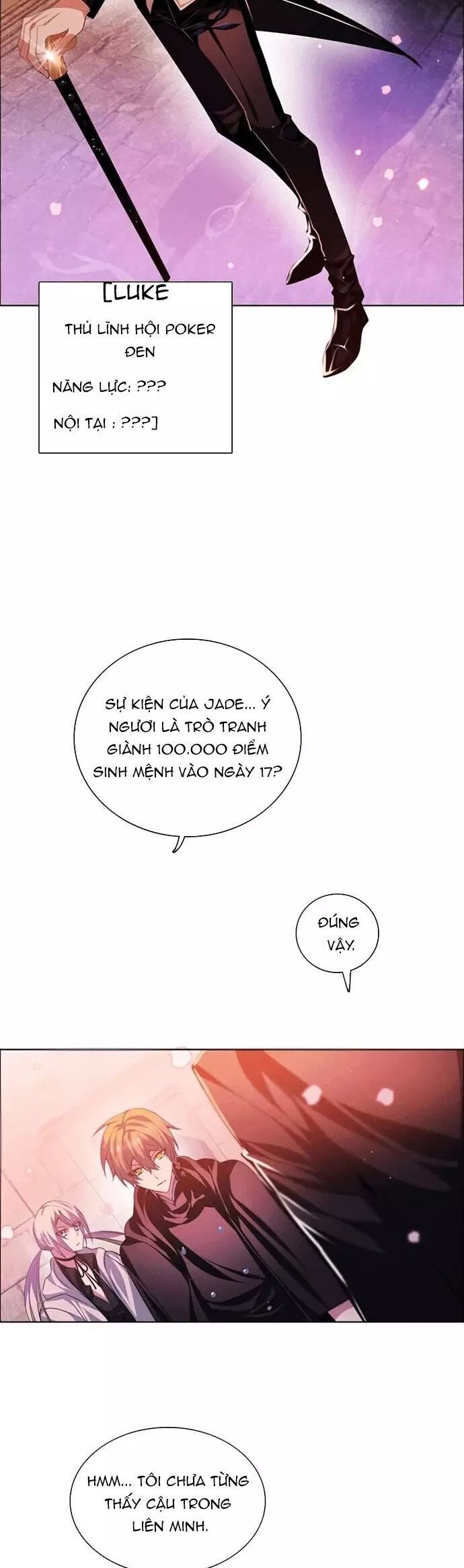 Zero Game [Chap 47-183]