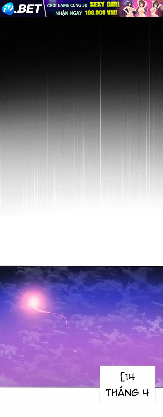 Zero Game [Chap 47-183]