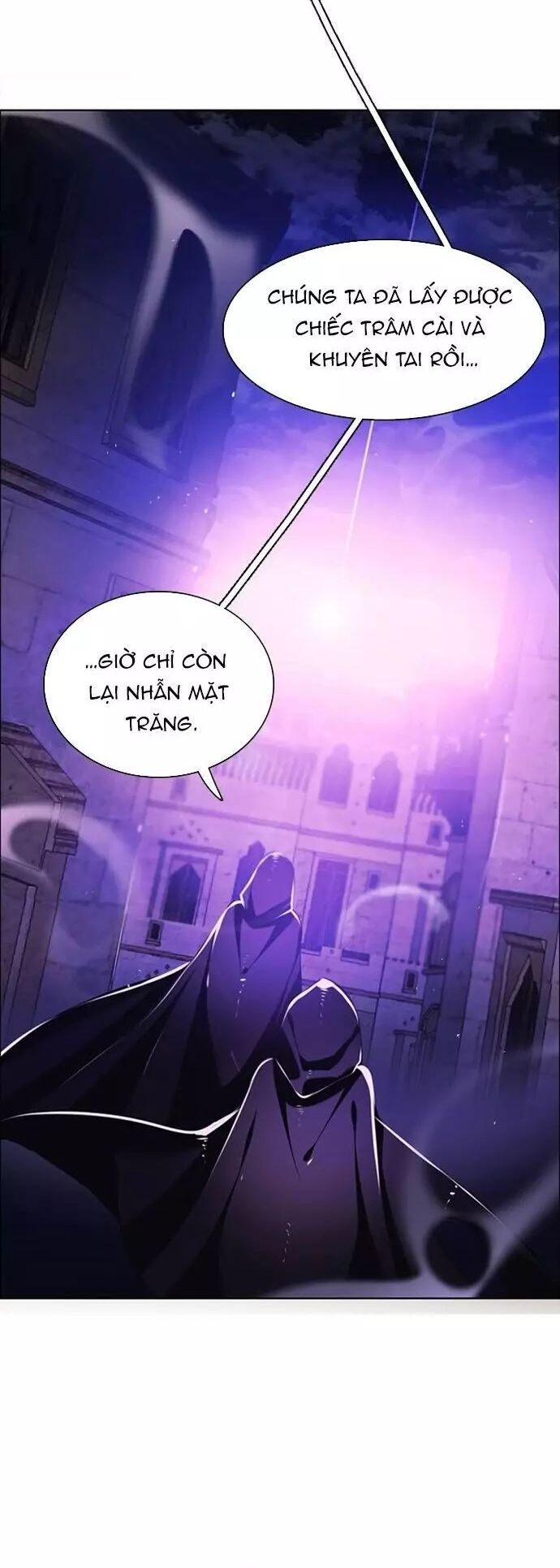 Zero Game [Chap 47-183]