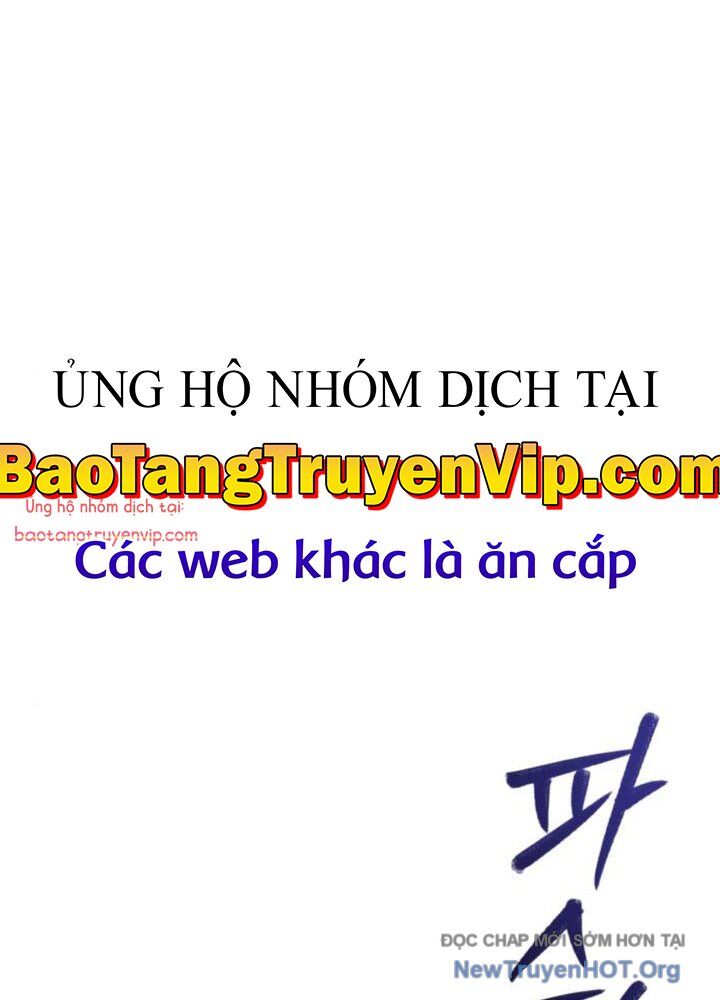 Hắc Kị Sĩ Thiên Tài Giới Hạn Thời Gian [Chap 104.1-108]