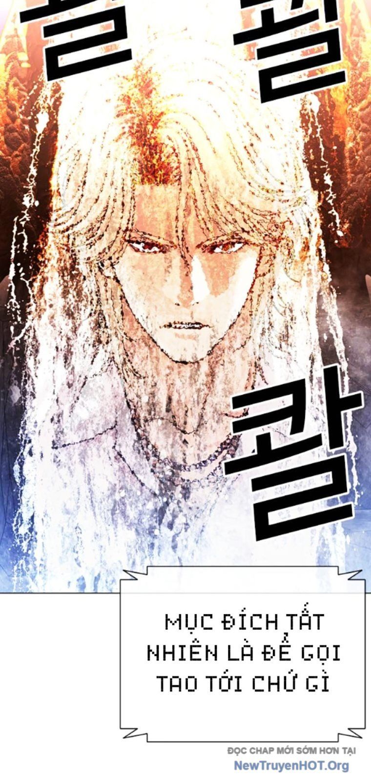 Chapter 568 - Image 105