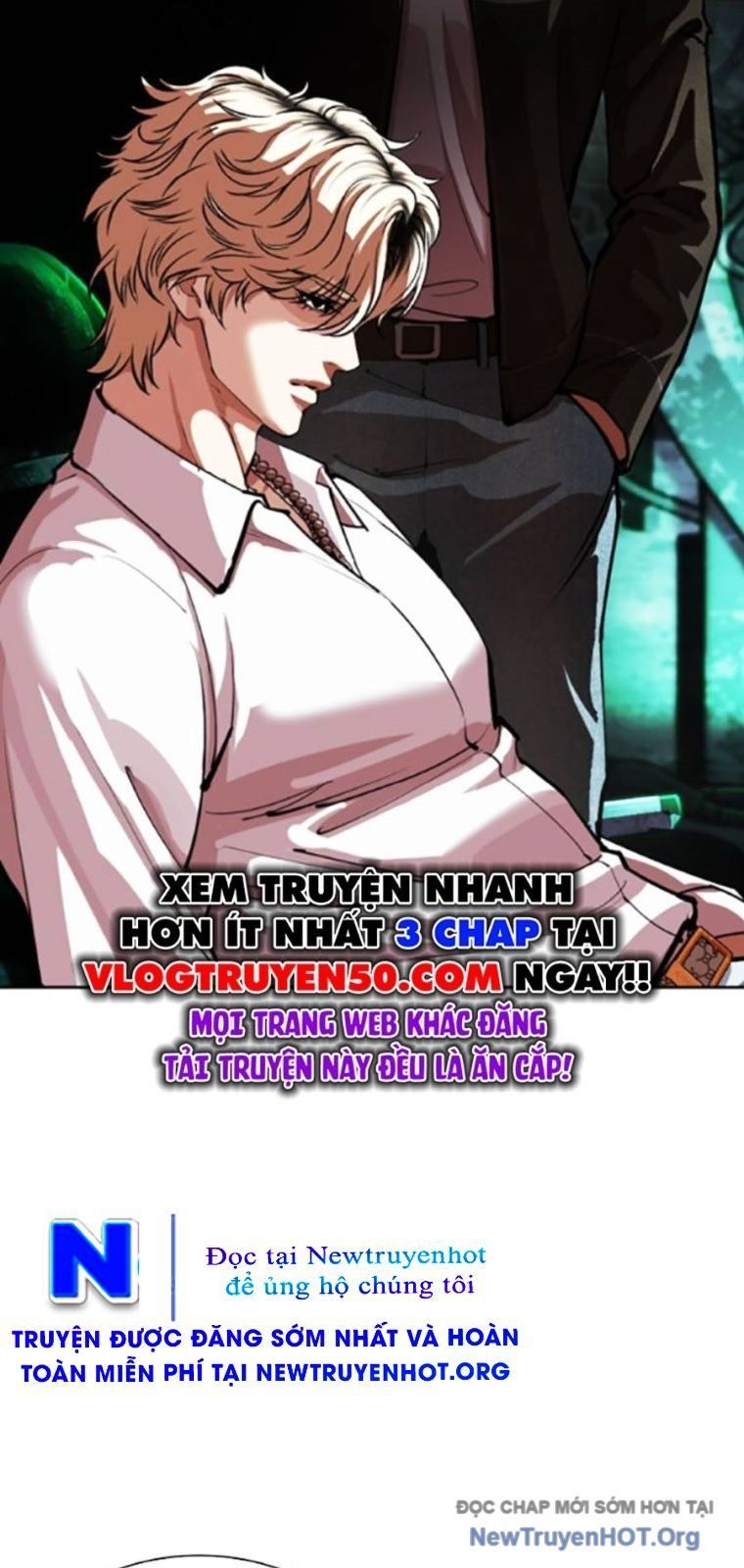 Chapter 568 - Image 115