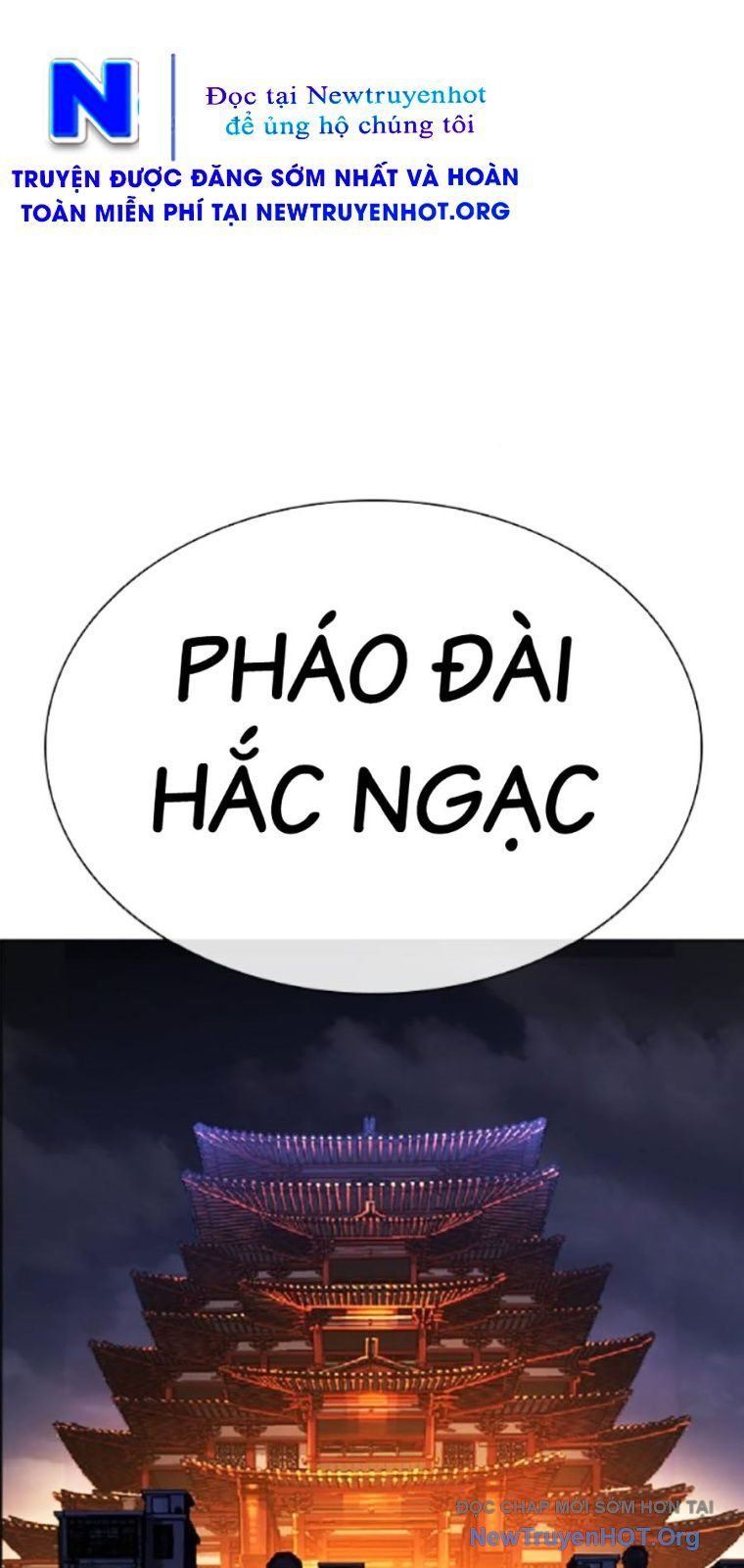 Chapter 568 - Image 118
