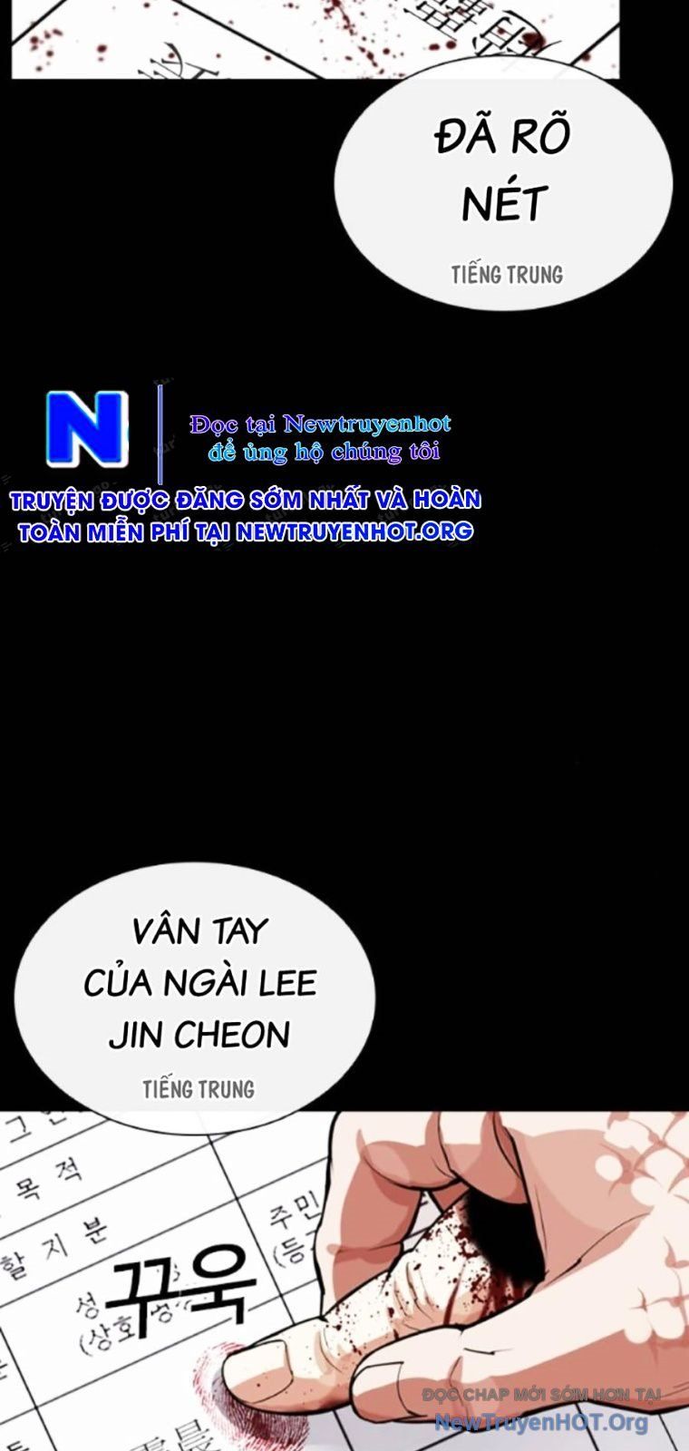 Chapter 568 - Image 22