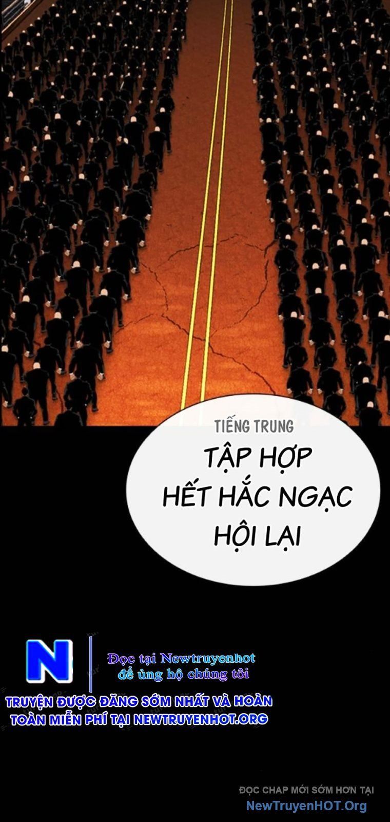 Chapter 568 - Image 26