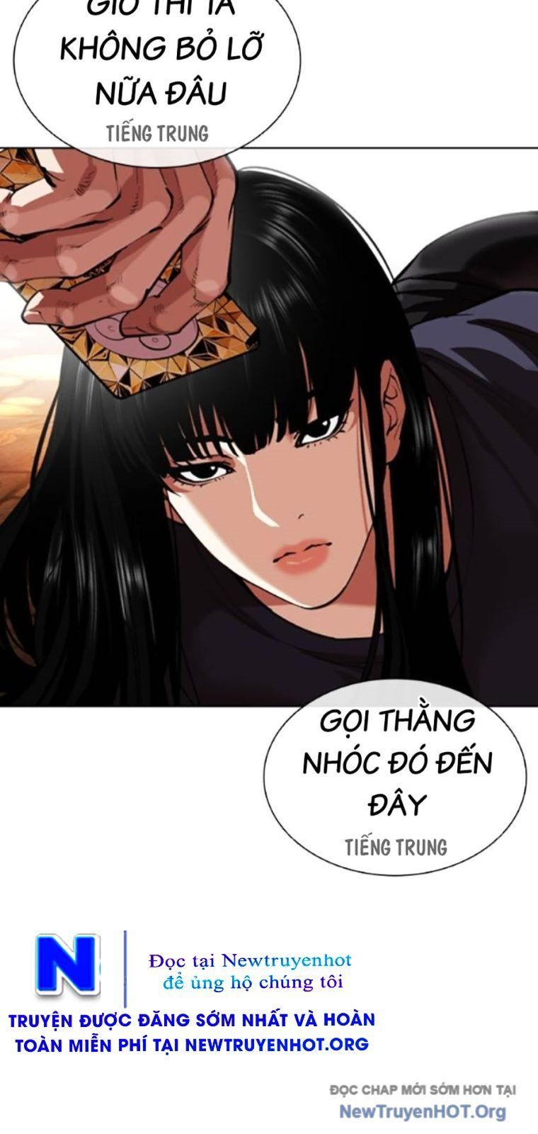 Chapter 568 - Image 34