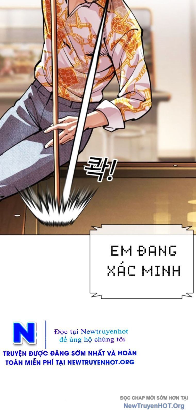 Chapter 568 - Image 56