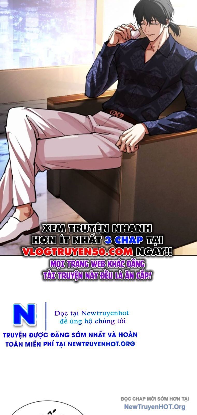 Chapter 568 - Image 74