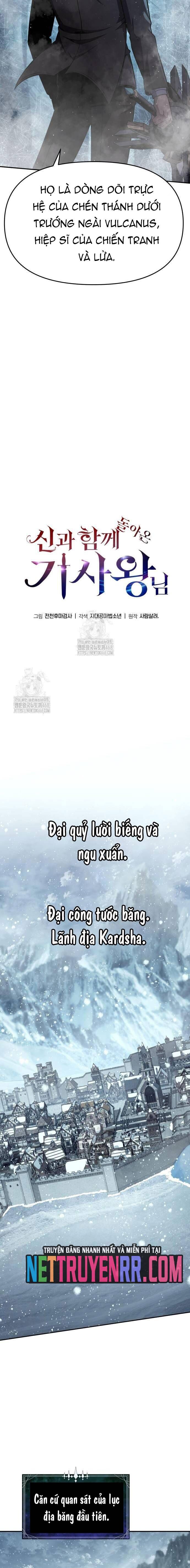 Vua Hiệp Sĩ Đã Trở Lại Với Một Vị Thần [Chap 117-122]