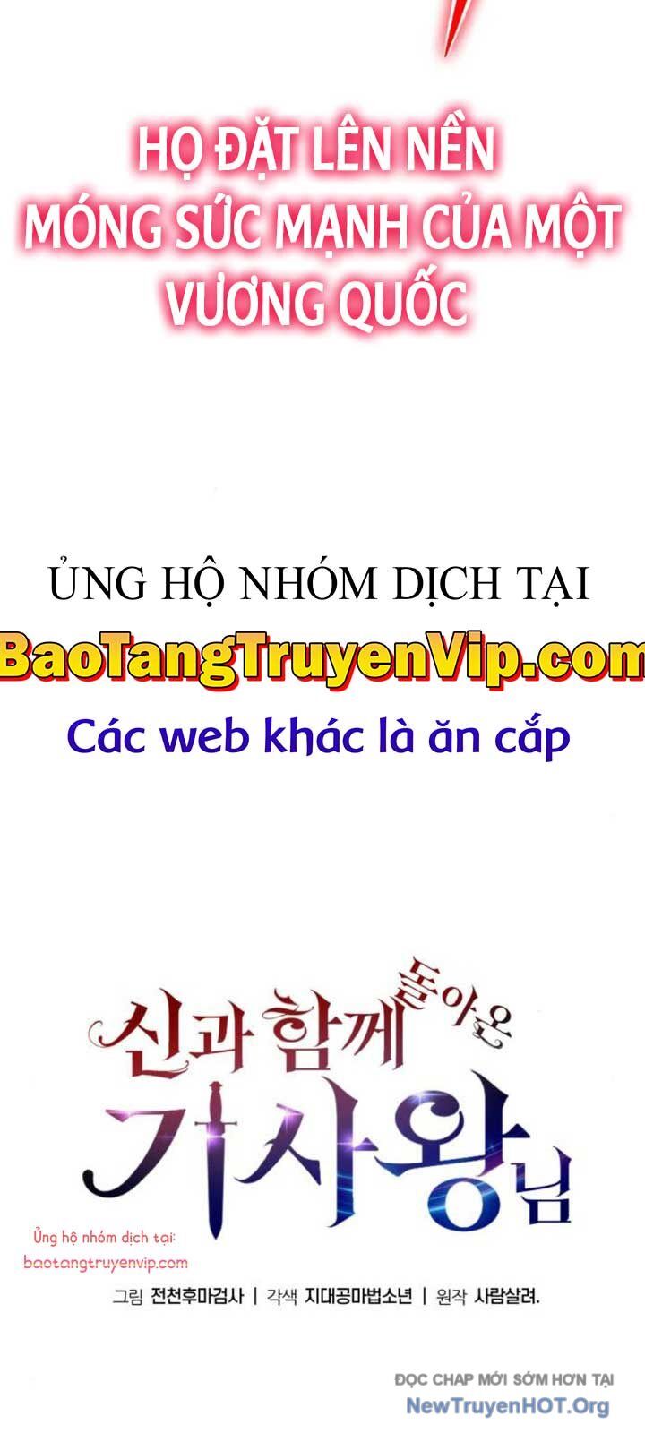 Vua Hiệp Sĩ Đã Trở Lại Với Một Vị Thần [Chap 117-122]