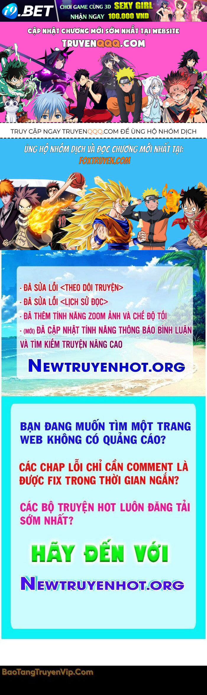 Vua Hiệp Sĩ Đã Trở Lại Với Một Vị Thần [Chap 117-122]
