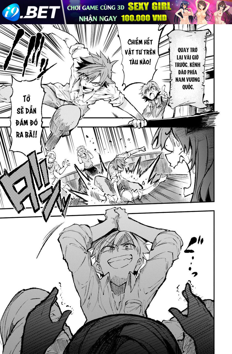 Hitoribocchi No Isekai Kouryaku [Chap 156-164]