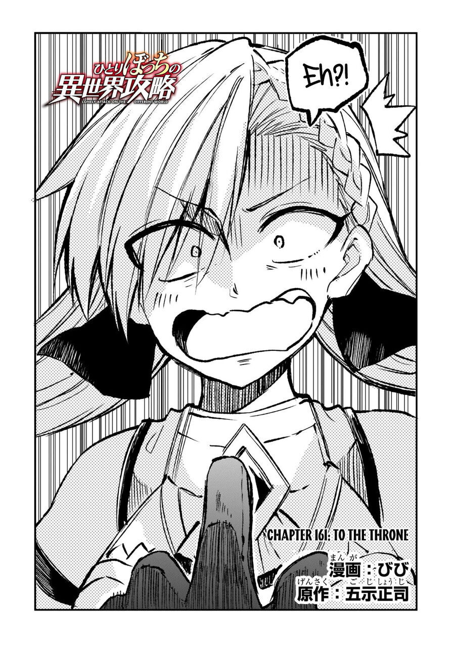 Hitoribocchi No Isekai Kouryaku [Chap 156-164]