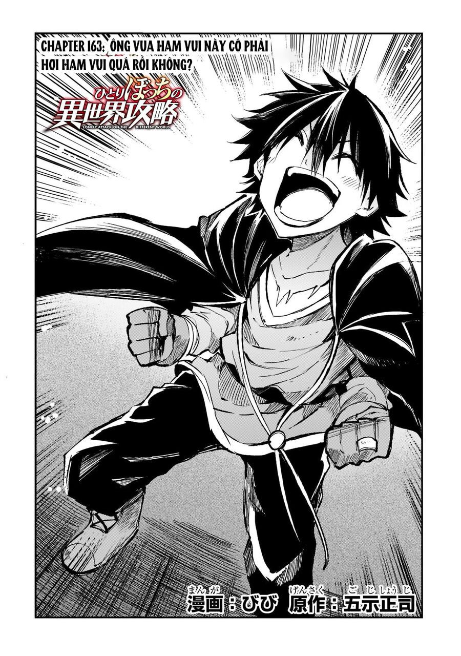 Hitoribocchi No Isekai Kouryaku [Chap 156-164]