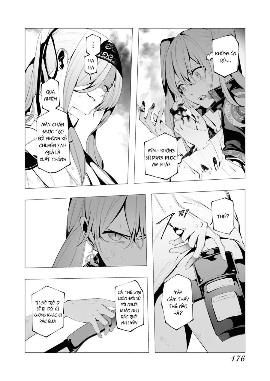 Kẻ Giết Người Hàng Loạt Chuyển Sinh Sang Thế Giới Khác [Chap 1-27]