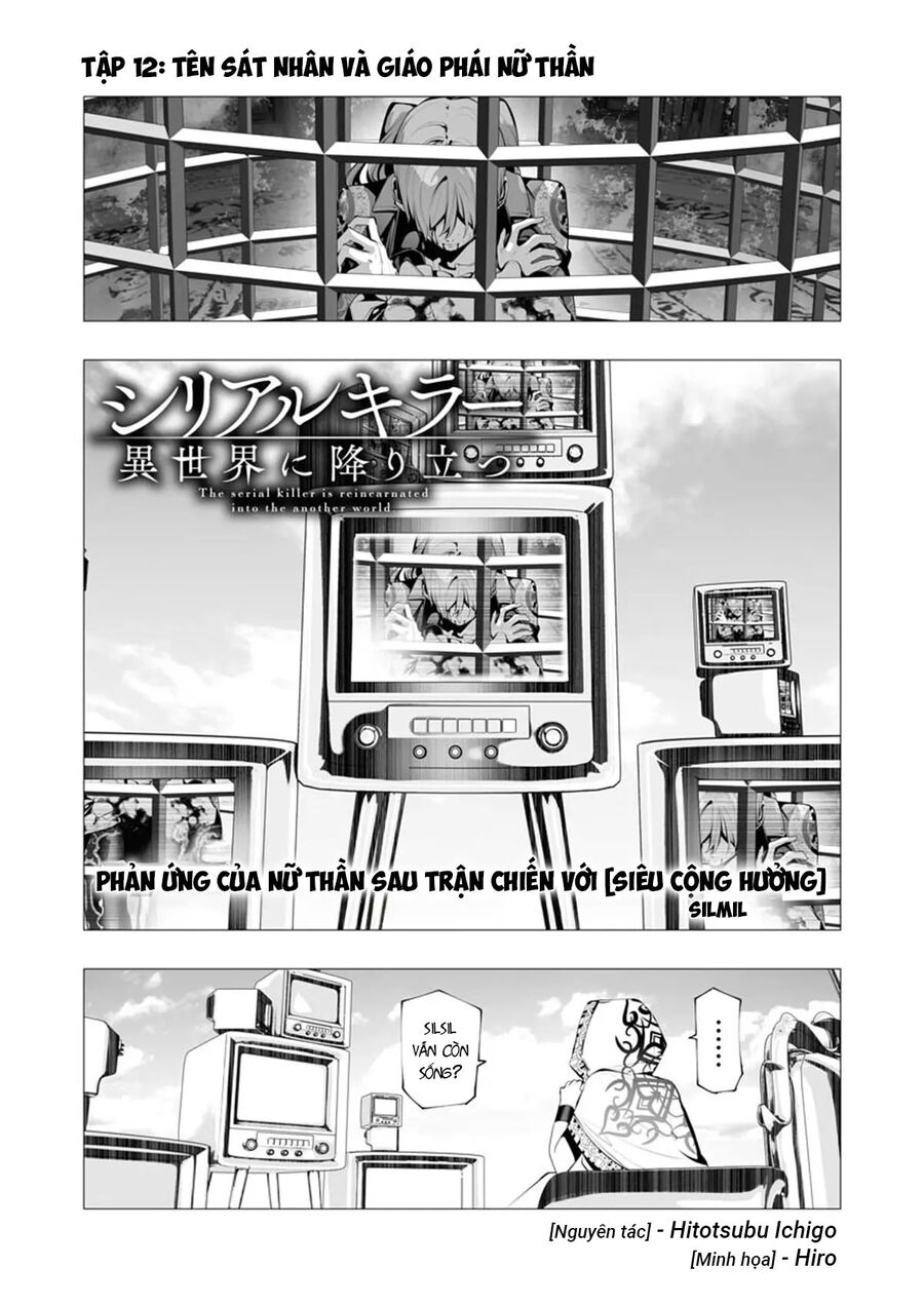 Kẻ Giết Người Hàng Loạt Chuyển Sinh Sang Thế Giới Khác [Chap 1-27]
