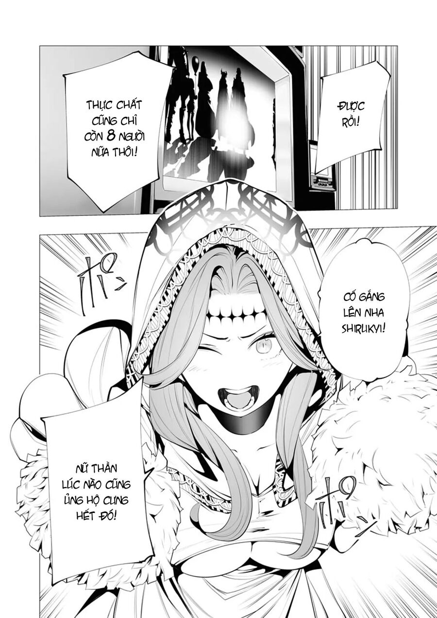 Kẻ Giết Người Hàng Loạt Chuyển Sinh Sang Thế Giới Khác [Chap 1-27]