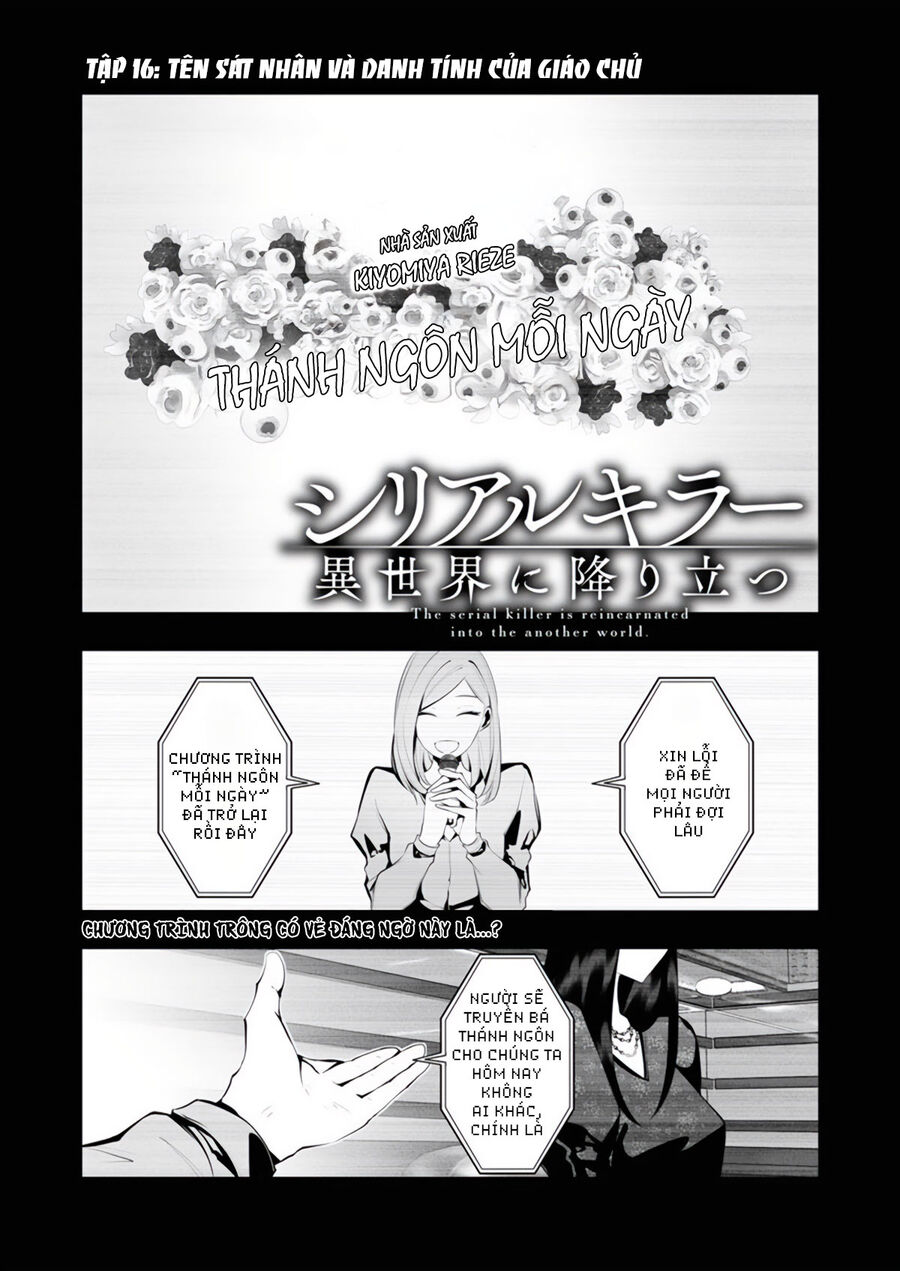 Kẻ Giết Người Hàng Loạt Chuyển Sinh Sang Thế Giới Khác [Chap 1-27]