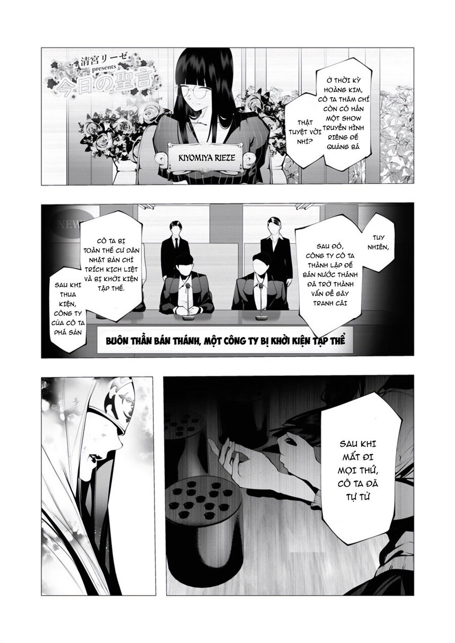 Kẻ Giết Người Hàng Loạt Chuyển Sinh Sang Thế Giới Khác [Chap 1-27]