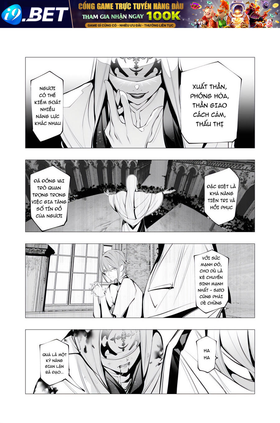 Kẻ Giết Người Hàng Loạt Chuyển Sinh Sang Thế Giới Khác [Chap 1-27]