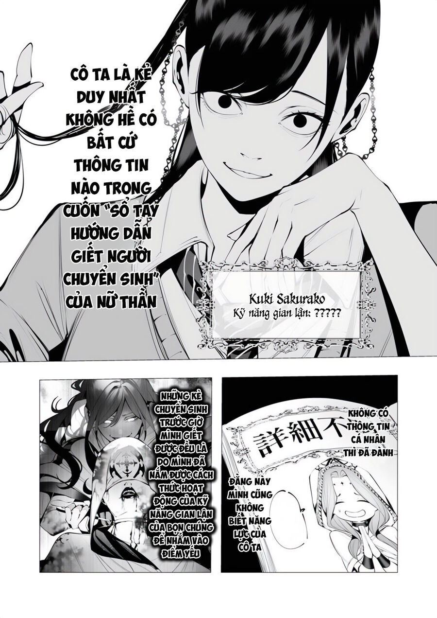 Kẻ Giết Người Hàng Loạt Chuyển Sinh Sang Thế Giới Khác [Chap 1-27]