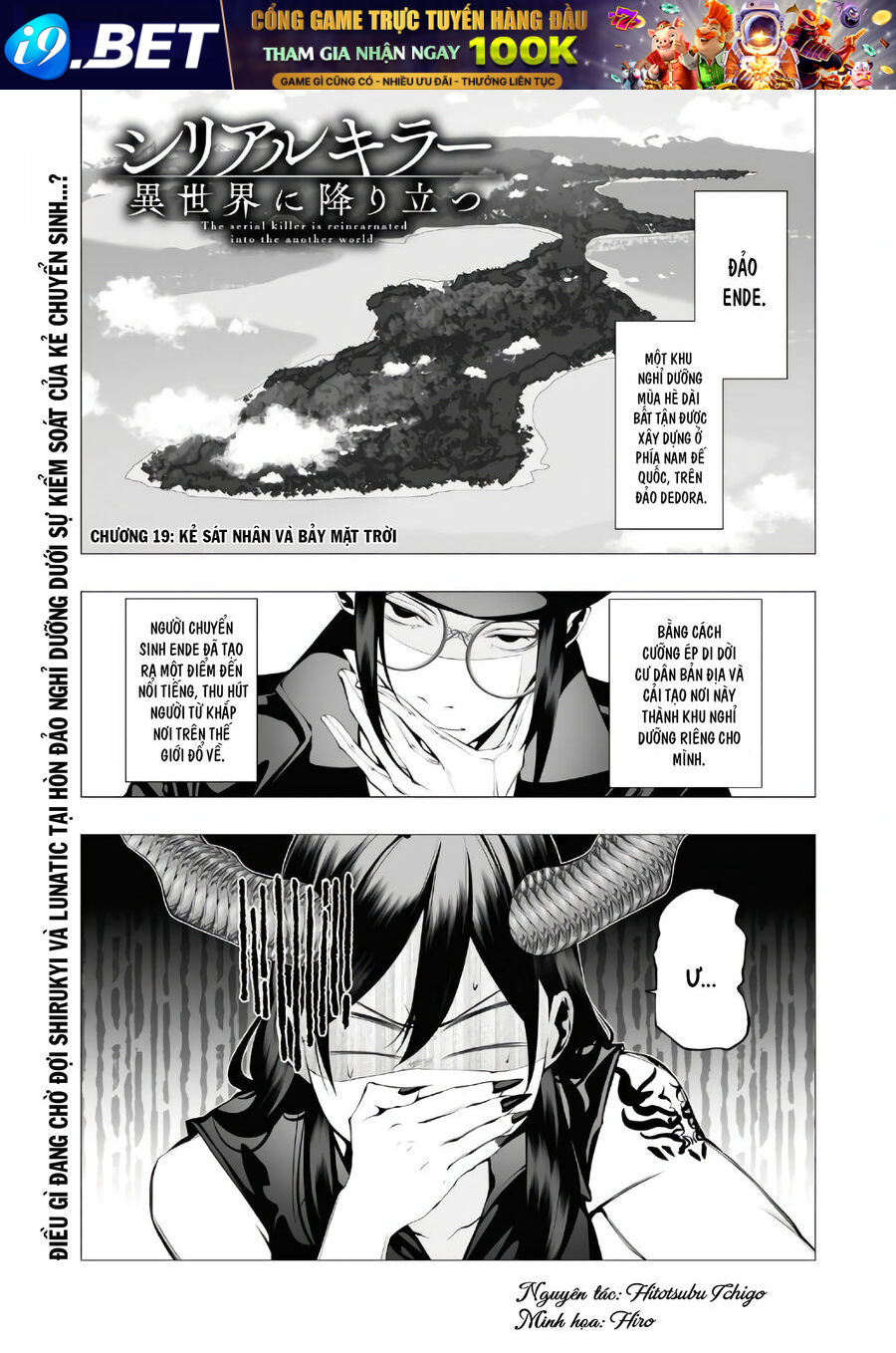 Kẻ Giết Người Hàng Loạt Chuyển Sinh Sang Thế Giới Khác [Chap 1-27]