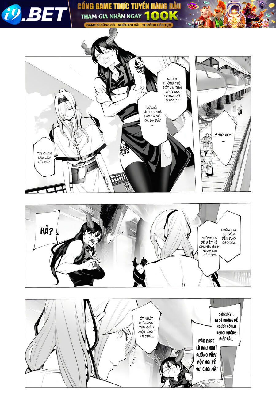 Kẻ Giết Người Hàng Loạt Chuyển Sinh Sang Thế Giới Khác [Chap 1-27]