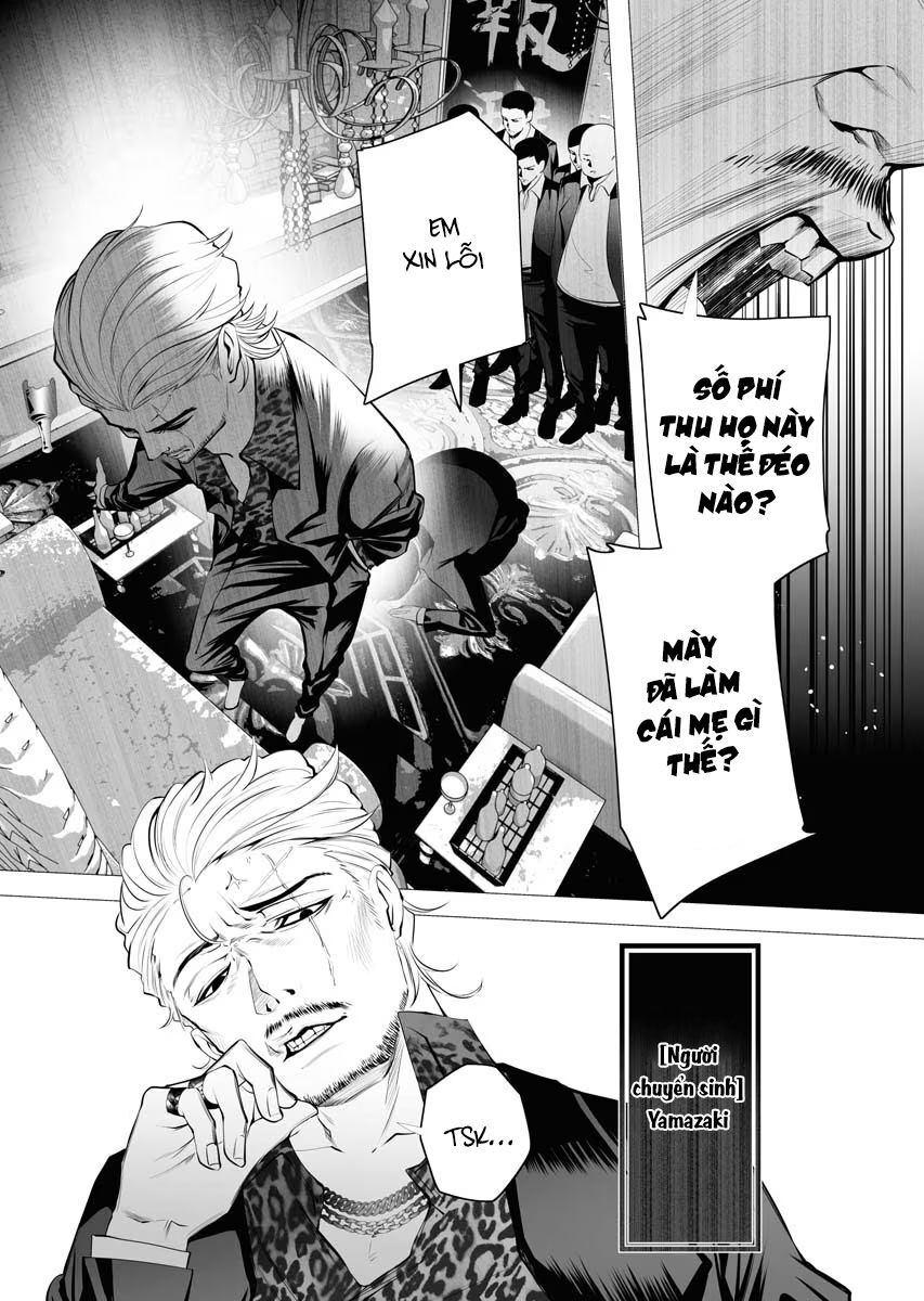 Kẻ Giết Người Hàng Loạt Chuyển Sinh Sang Thế Giới Khác [Chap 1-27]