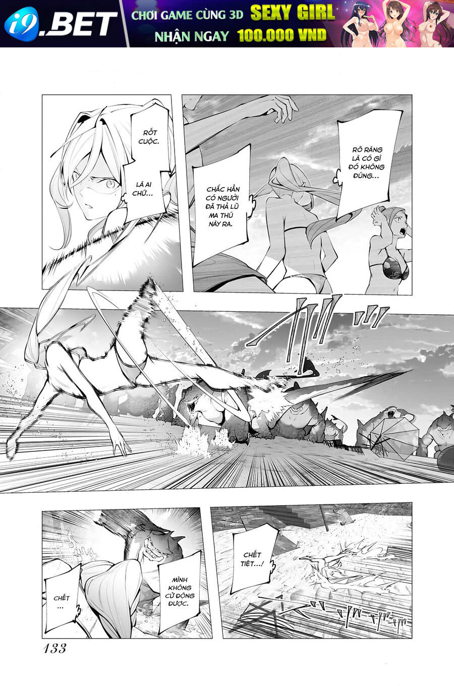 Kẻ Giết Người Hàng Loạt Chuyển Sinh Sang Thế Giới Khác [Chap 1-27]