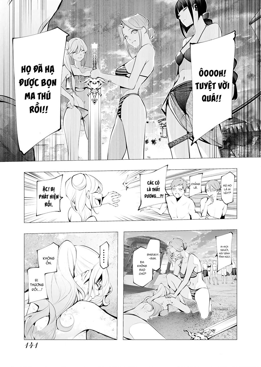 Kẻ Giết Người Hàng Loạt Chuyển Sinh Sang Thế Giới Khác [Chap 1-27]