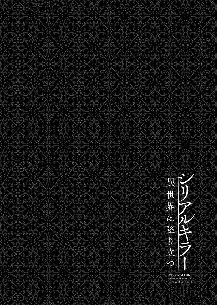 Kẻ Giết Người Hàng Loạt Chuyển Sinh Sang Thế Giới Khác [Chap 1-27]