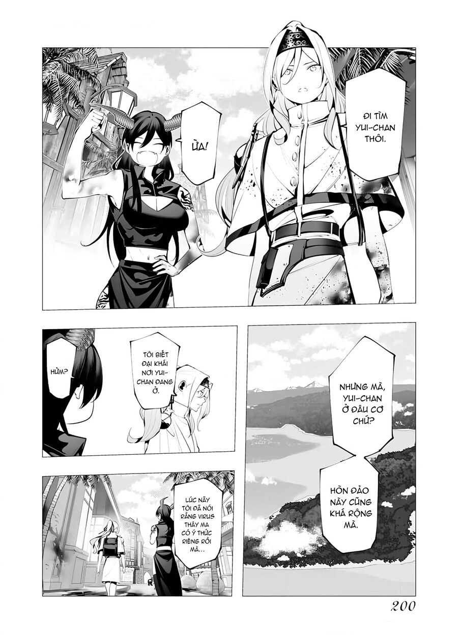 Kẻ Giết Người Hàng Loạt Chuyển Sinh Sang Thế Giới Khác [Chap 1-27]