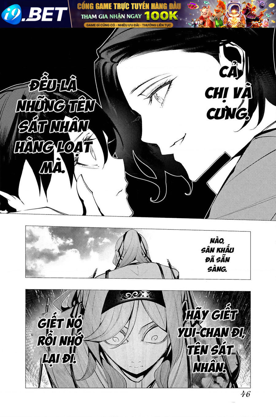 Kẻ Giết Người Hàng Loạt Chuyển Sinh Sang Thế Giới Khác [Chap 1-27]