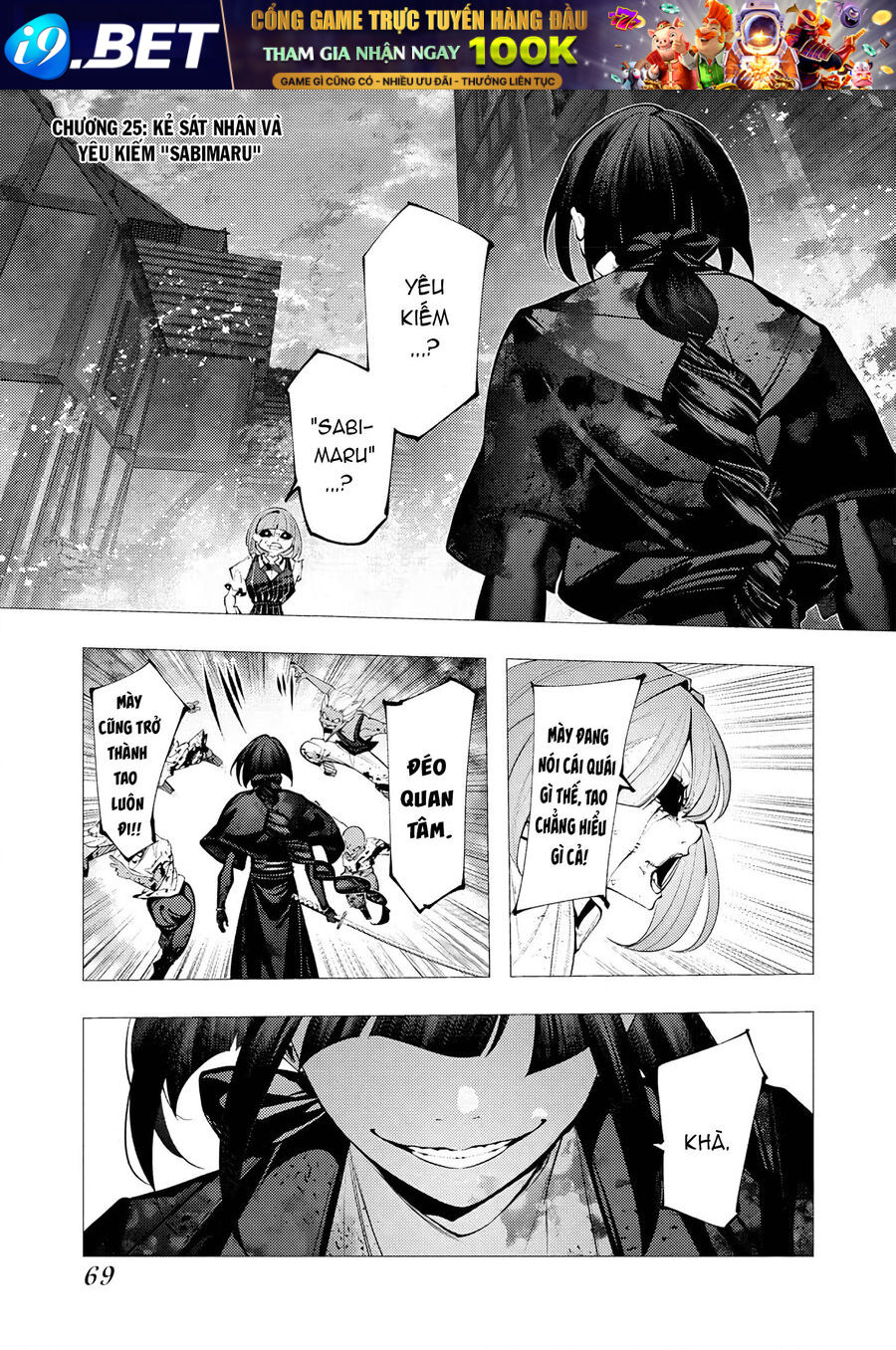 Kẻ Giết Người Hàng Loạt Chuyển Sinh Sang Thế Giới Khác [Chap 1-27]