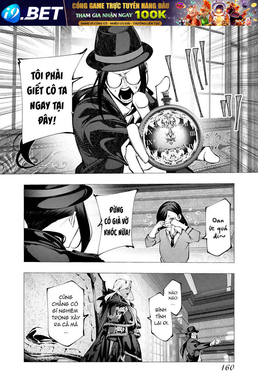 Kẻ Giết Người Hàng Loạt Chuyển Sinh Sang Thế Giới Khác [Chap 1-27]