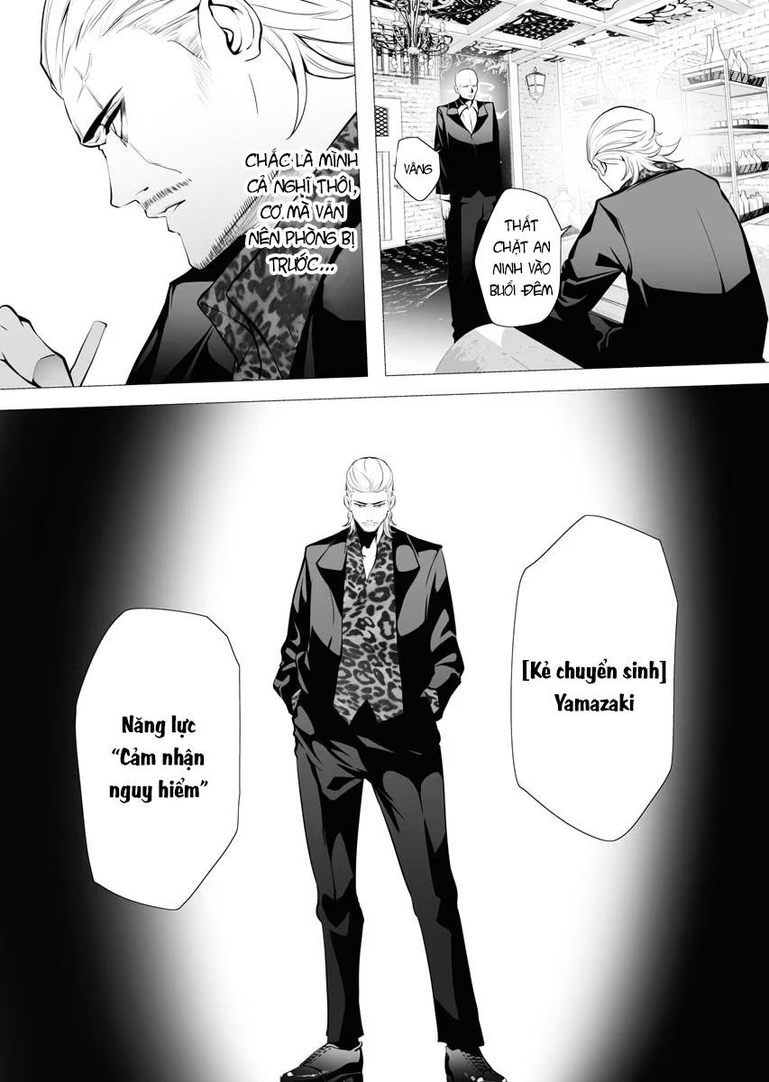 Kẻ Giết Người Hàng Loạt Chuyển Sinh Sang Thế Giới Khác [Chap 1-27]