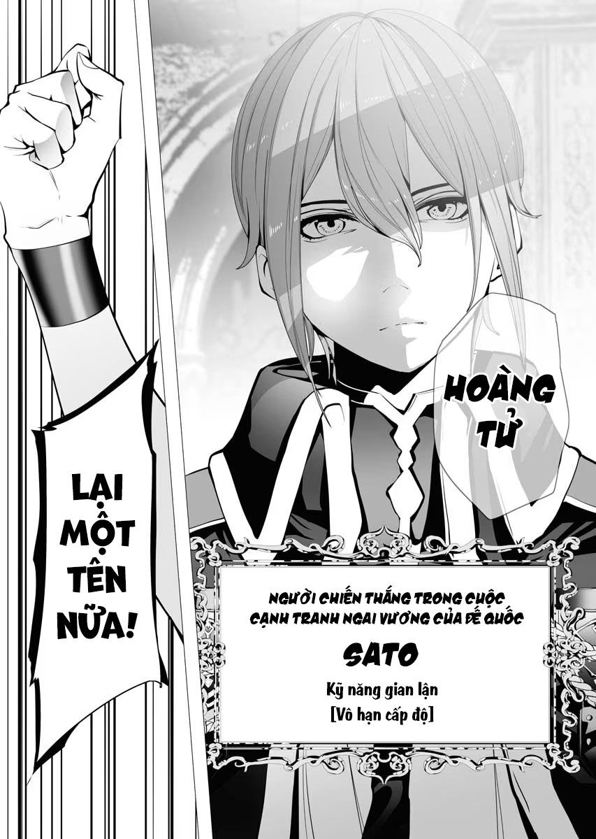 Kẻ Giết Người Hàng Loạt Chuyển Sinh Sang Thế Giới Khác [Chap 1-27]