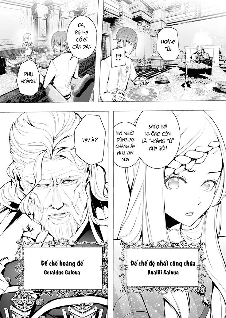 Kẻ Giết Người Hàng Loạt Chuyển Sinh Sang Thế Giới Khác [Chap 1-27]