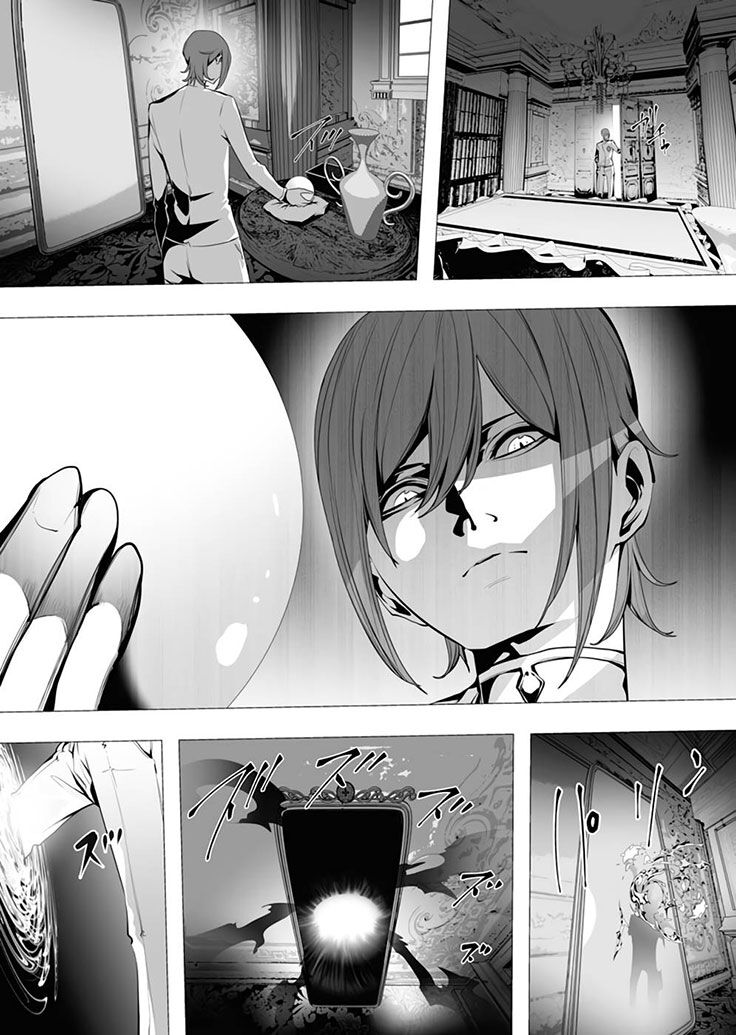 Kẻ Giết Người Hàng Loạt Chuyển Sinh Sang Thế Giới Khác [Chap 1-27]