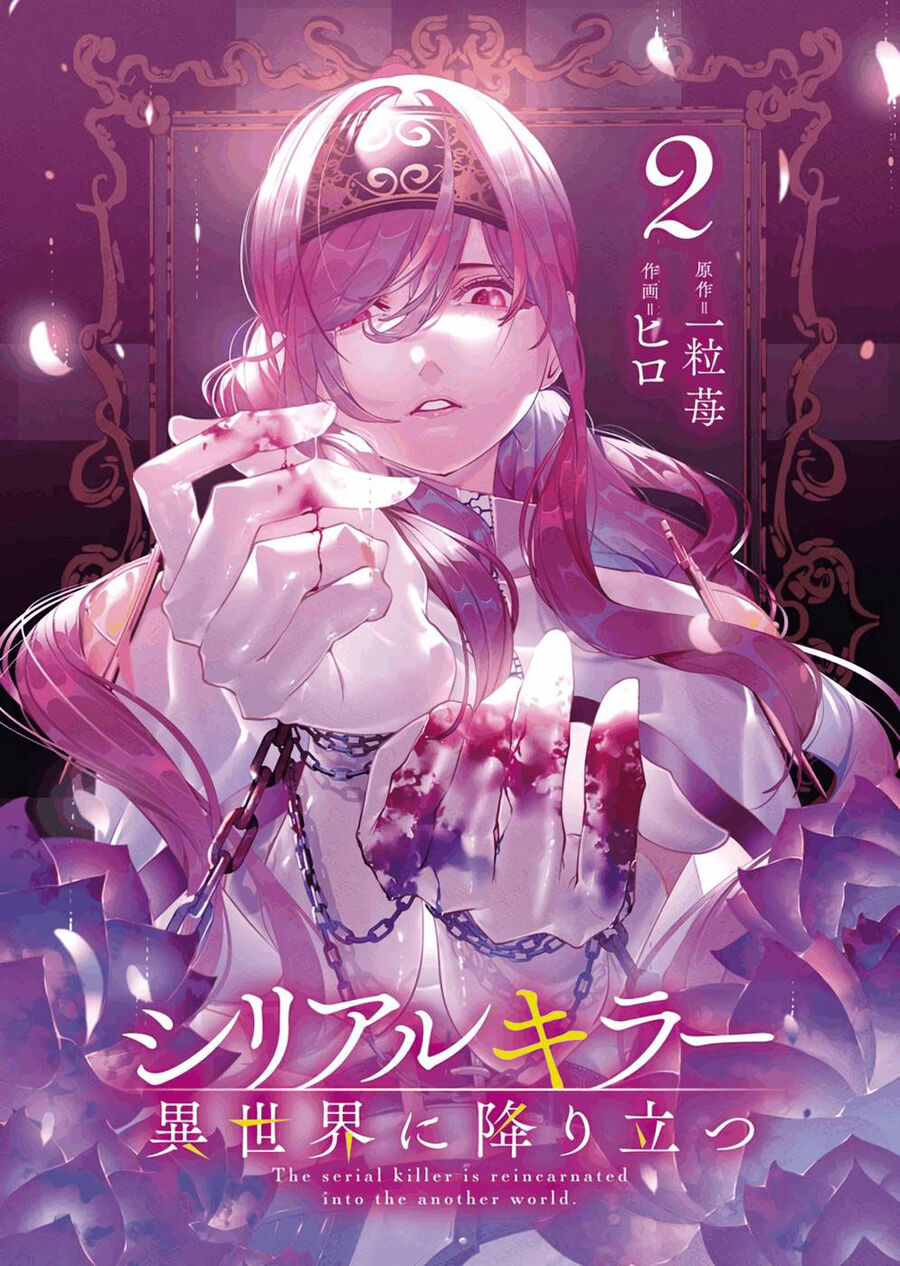 Kẻ Giết Người Hàng Loạt Chuyển Sinh Sang Thế Giới Khác [Chap 1-27]