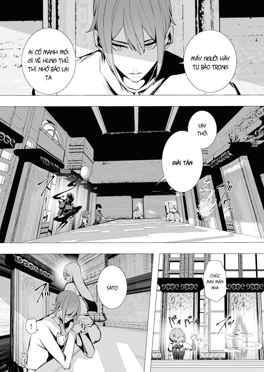 Kẻ Giết Người Hàng Loạt Chuyển Sinh Sang Thế Giới Khác [Chap 1-27]