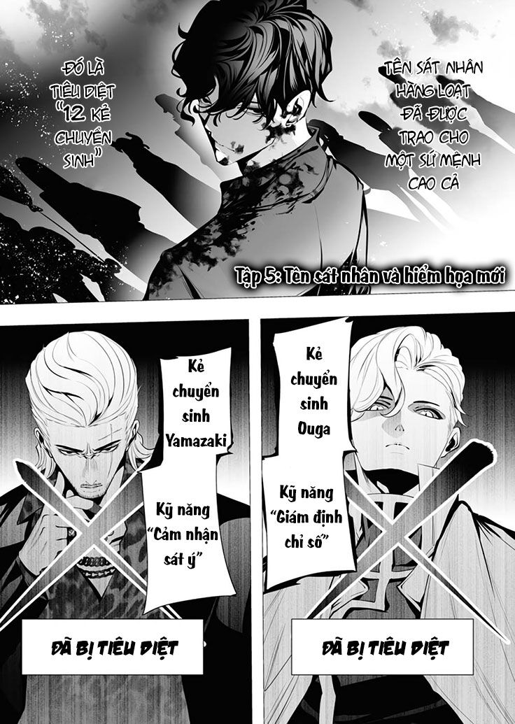 Kẻ Giết Người Hàng Loạt Chuyển Sinh Sang Thế Giới Khác [Chap 1-27]