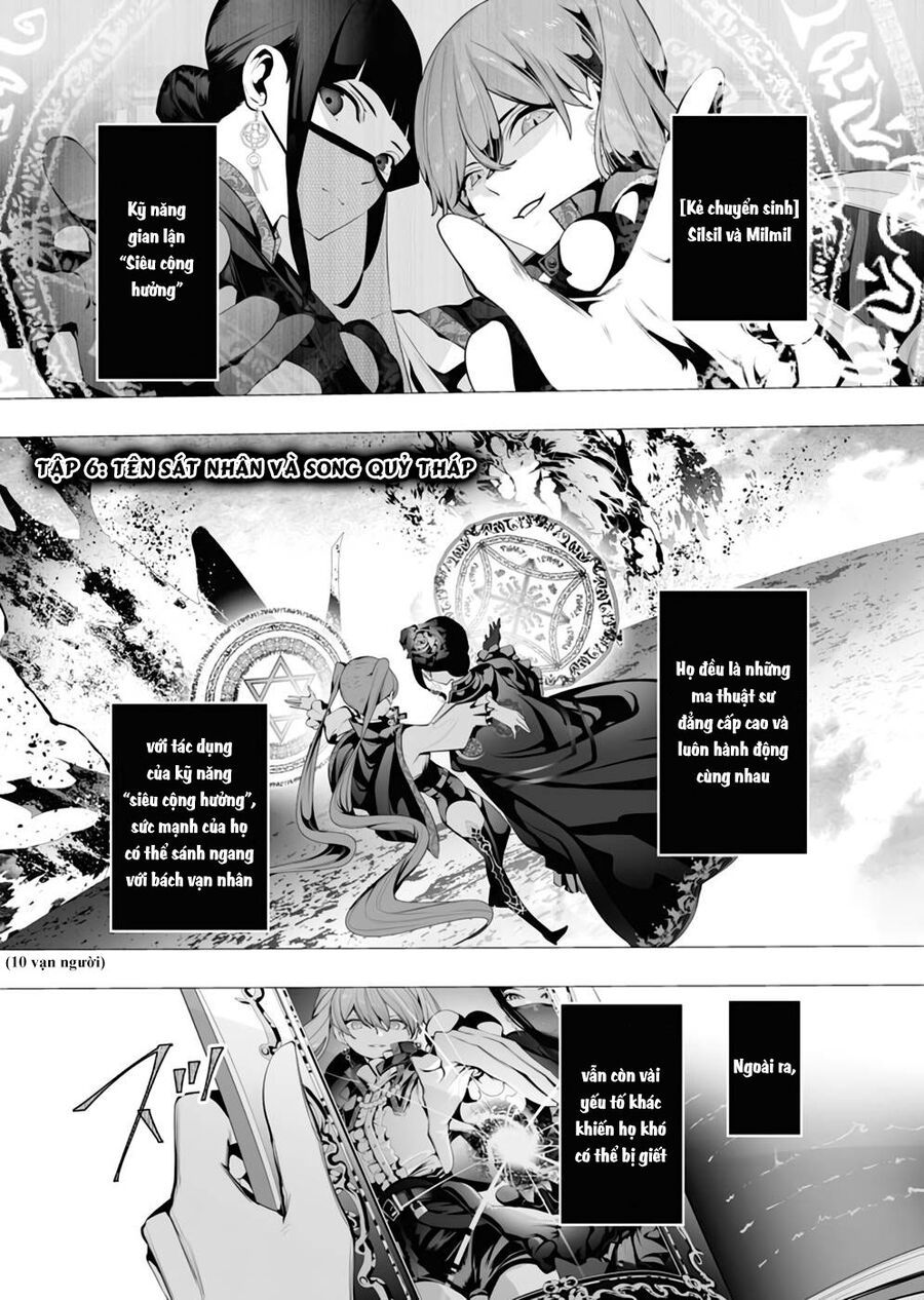 Kẻ Giết Người Hàng Loạt Chuyển Sinh Sang Thế Giới Khác [Chap 1-27]