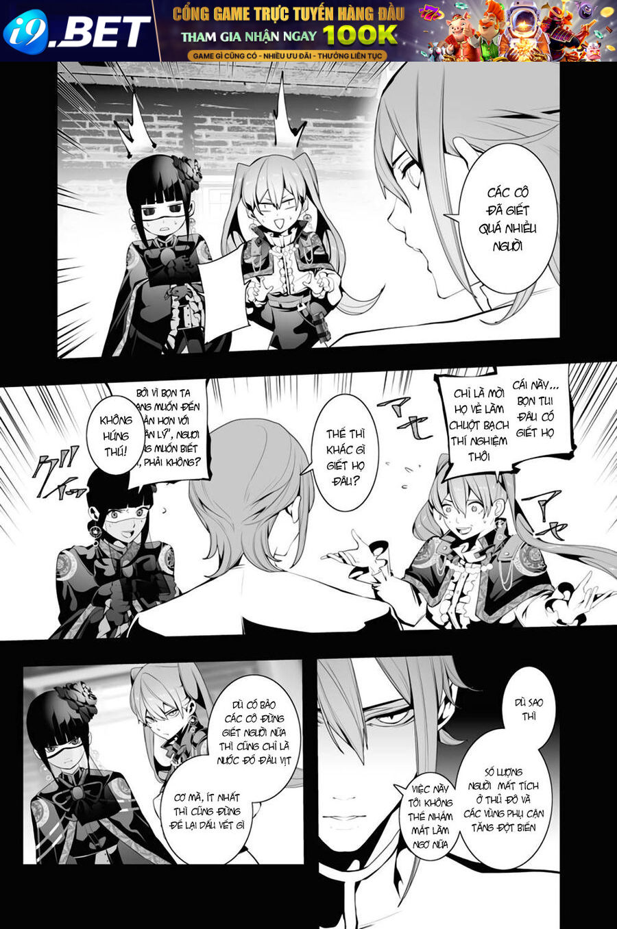 Kẻ Giết Người Hàng Loạt Chuyển Sinh Sang Thế Giới Khác [Chap 1-27]
