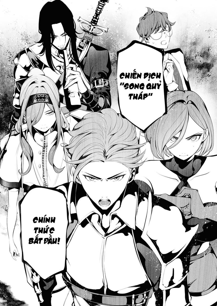 Kẻ Giết Người Hàng Loạt Chuyển Sinh Sang Thế Giới Khác [Chap 1-27]