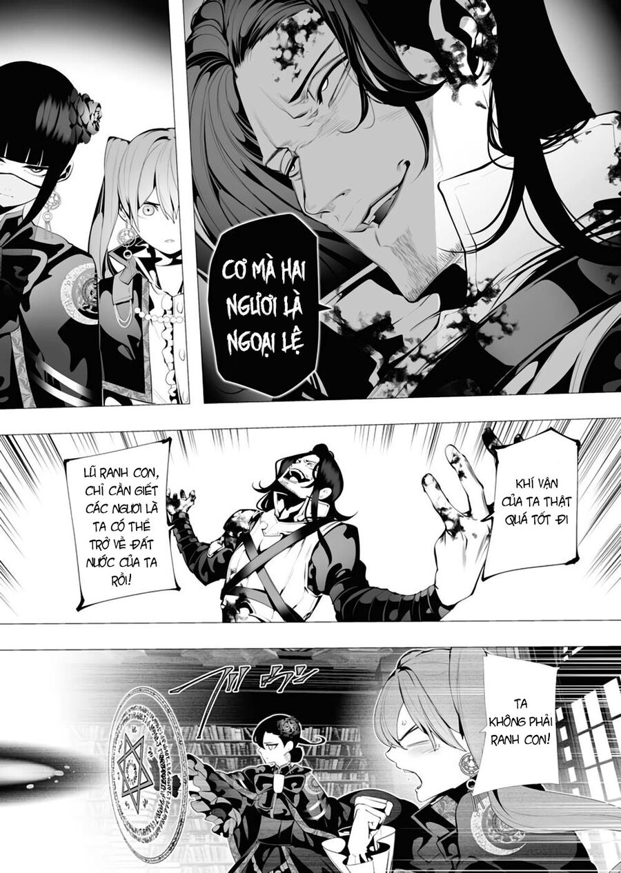 Kẻ Giết Người Hàng Loạt Chuyển Sinh Sang Thế Giới Khác [Chap 1-27]