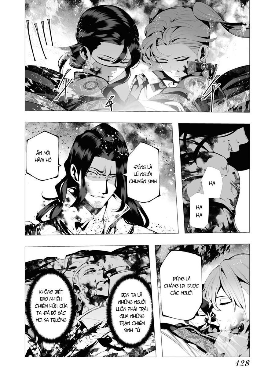 Kẻ Giết Người Hàng Loạt Chuyển Sinh Sang Thế Giới Khác [Chap 1-27]