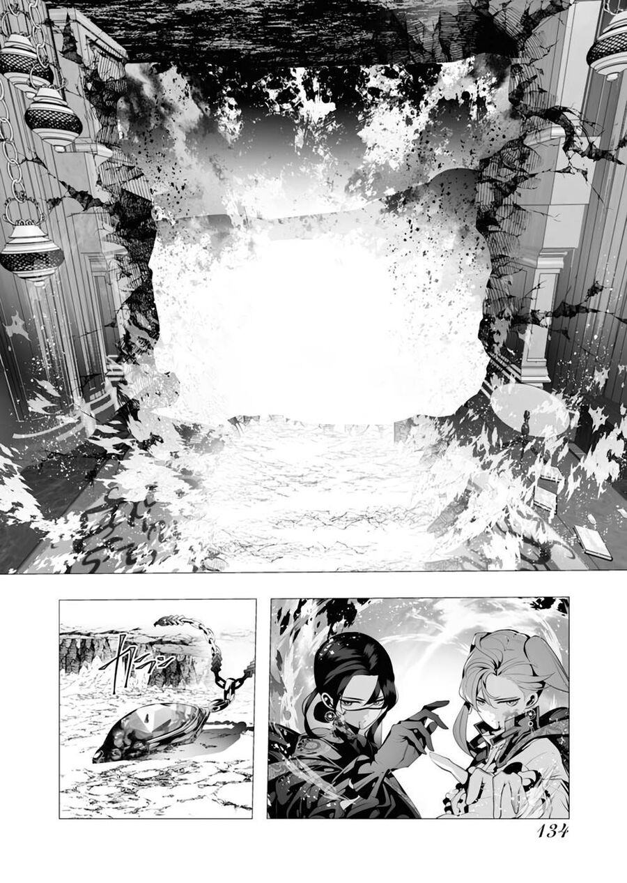 Kẻ Giết Người Hàng Loạt Chuyển Sinh Sang Thế Giới Khác [Chap 1-27]
