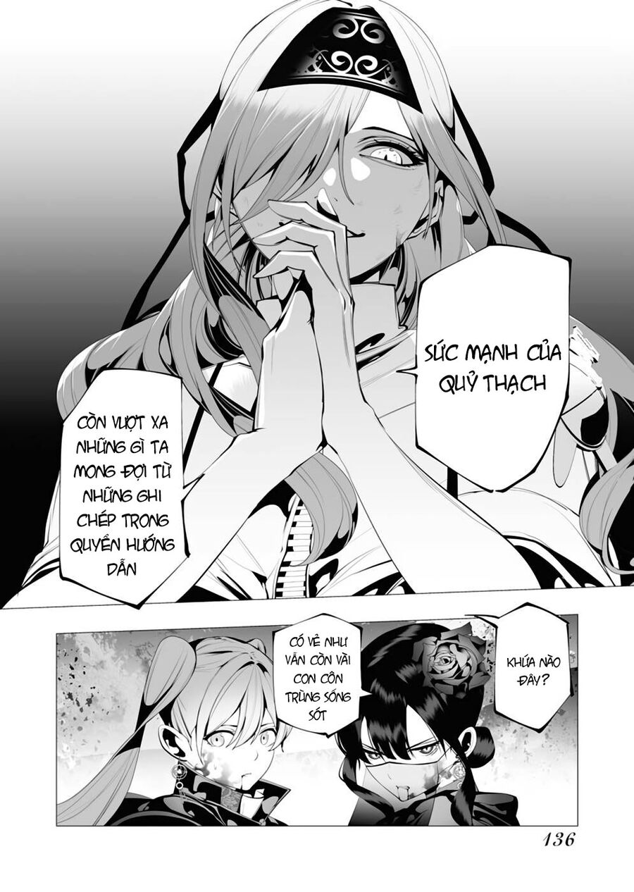 Kẻ Giết Người Hàng Loạt Chuyển Sinh Sang Thế Giới Khác [Chap 1-27]